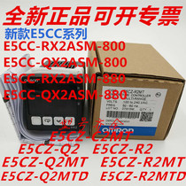 Omron Thermostat E5CC-RX2ASM-800 E5CC-QX2ASM-800 E5CZ-R2MT Q2MT
