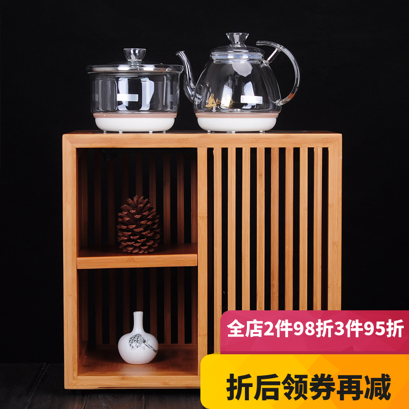 Simple Tea Table Set Bamboo Tea Cabinet Kungfu Tea Table Short Tea Table Small Tea Cabinet Tea Art Tea Making Car