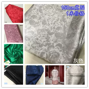 富贵花的-富贵花的促销价格、富贵花的品牌- 淘宝