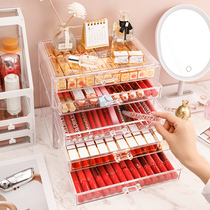 Acrylic desktop lipstick lip glaze cosmetics drawer storage box Cosmetics dresser shelf dustproof transparent