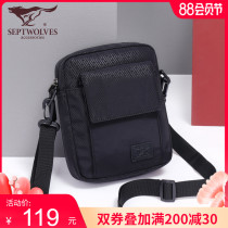 Seven wolves messenger bag mens summer mens bag small backpack trendy sports shoulder bag casual 2021 new mens bag