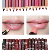 Snow White Lip Liner Strokes Lip Pencil Nude Lip Liner Waterproof Hook Liner Pink Purple Multi-color 12 pieces