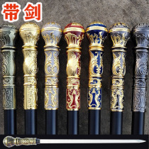 Thickened metal sword gentleman stick outdoor cane old man walking stick climbing stick uncut blade defense cosplay sword