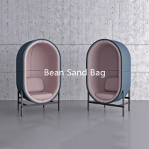 Bean Shark Solo Art Chair Nordic Egg Shell Hotel ApartVilla Ins Fengcapsule Chair Outdoor Sofa