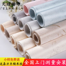  2021 new wall cloth modern simple living room bedroom environmental protection plain jacquard household whole house high-end seamless wall cloth