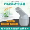 Товары от 颢浩个护店