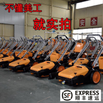 Factory industrial sweeper hand-push unpowered manual workshop cleaning warehouse road dust sweeper