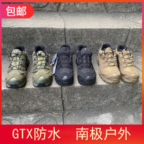 New Salomon shoes mens 3D military version of hiking shoes low-top outdoor round head non-slip hiking waterproof light 4D tactical boots