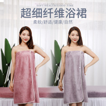 Beauty salon bath skirt chest bath towel women can wear breast wrap nightgown sweat steamed clothes sauna large bathrobe solid color bathrobe