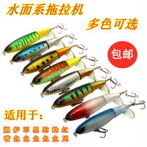 Water Surface Department Tractor Lujah Bait False Bait 13 gr 15 gr Po Climbing Lujah Bait Teething Bass Fish Black Fish Army Fish Dog Fish
