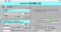 The labview password clears the tool vi cracking