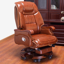 Leather boss chair Business class chair Solid wood luxury office chair Massage reclining swivel chair Home computer chair