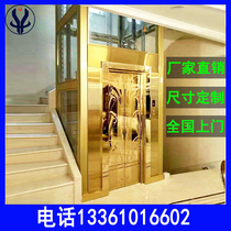 Home Villa elevator family home decoration small indoor hydraulic simple attic duplex two or three fourth floor elevator