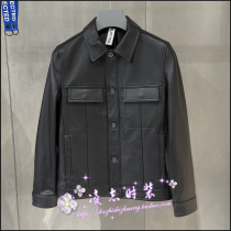 Selected Silede 422111006 69099925241038 Male fur coat jacket