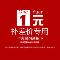 you fei lian jie
