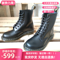  Domestic spot Dr martens Dr martens 1460 soft and hard leather classic leather 8-hole Martin boots