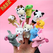 Hearing Language Cognition Training Finger Doll Double animal family Puppets give the baby a story good helper