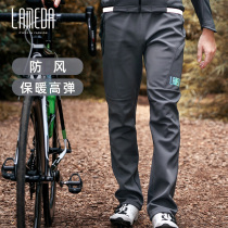 Lamparda Autumn Winter Windproof Warm Grip Suede Bike Riding Pants Male Casual Long Pants Road Mountain Bike Bike Pants