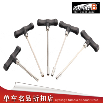 Baozhong SUPERB TB 7811 7812 7813 7814 7815 inner six hidden spoke wrench tool