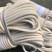 Flag-raising rope Wear-resistant flagpole rope 30 meters packing rope tied rope Soft rope 6mm4mm25 meters special rope drying clothes 2020