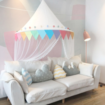 Children's tent rainbow candy game house wall hanging tent bedside decoration cotton bed curtain mosquito net reading corner toy