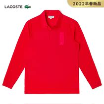 LACOSTE French Crocodile New Year Men's 22 Spring New Lapel Long Sleeve POLO Men) PH5561