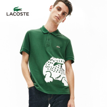 LACOSTE French crocodile mens autumn fashion print casual breathable short sleeve polo shirt men) PH5284