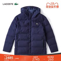 LACOSTE French crocodile mens winter fashion hooded warm short coat down jacket men) BH1048