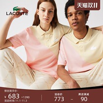 LACOSTE French crocodile lovers men and women same Model 21 new fashion lapel short sleeve polo shirt) DH1232