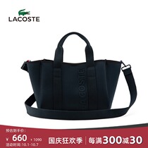 LACOSTE French crocodile women bag autumn fashion light space cotton mother bag shoulder bag female) NF3338QO