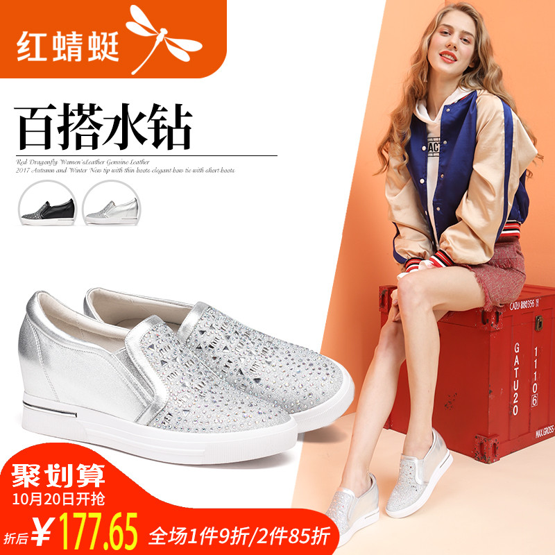 Red Dragonfly Single Shoes Autumn 2019 New Leisure Muffin Shoes Fashion Baitao Water Drill Inner Heightening Small White Shoes Women's Shoes
