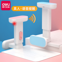 Able Writing Straightener Pupil with anti-myopia sitting position Corrector Childrens vision protector Humpback theorist