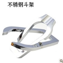 (Jiangnan Tobacco Company)British ROYAL CROWN stainless steel pipe rack folding portable pipe rack