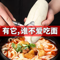 Cutter noodles food grade stainless steel noodle cutter household special novice restaurant knife noodle artifact pasta tool