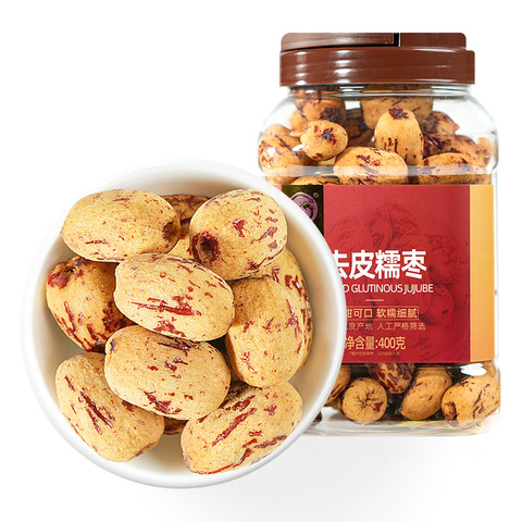 枣缤纷精选和枣缤纷品牌价格与图片-淘宝商品网