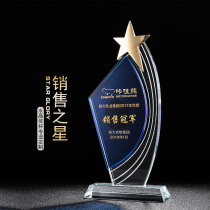 Crystal Trophy Personalized Customization Do Trophy Medal Blue Metal Pentagram Company Annual Meeting Awards Sports Competition