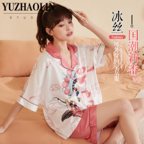 Pajamas womens summer ice silk short-sleeved thin section silk cartoon student retro national tide wind personality casual home clothes