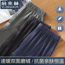 Autumn Pants Mens Warm Pants Plus Suede Pants With Cotton Sweatpants Spring Autumntyline Pants Lining Pants Develvet Underpants Winter Thin