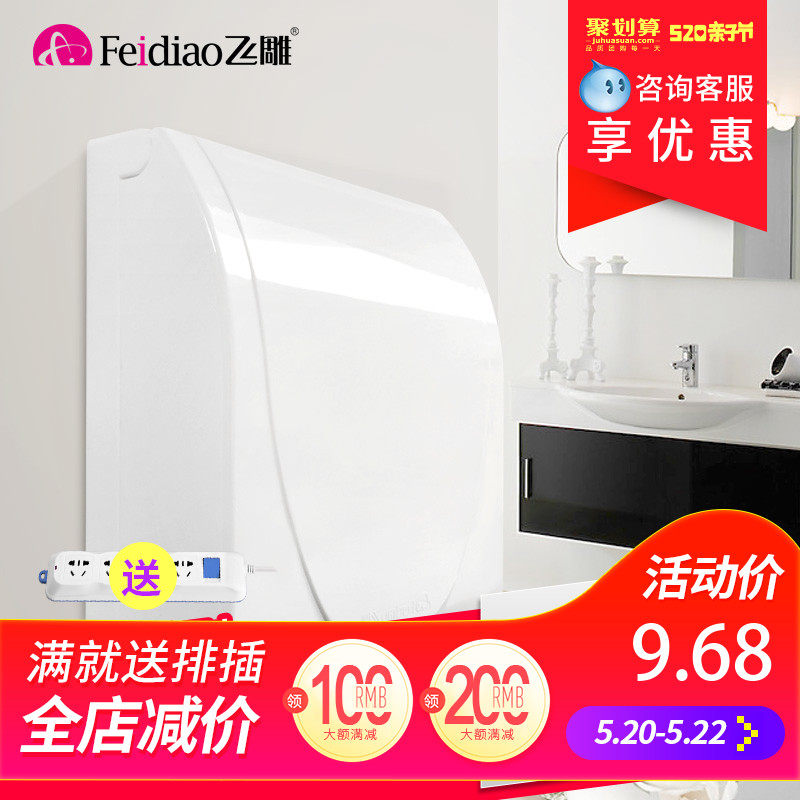 33 39 schneider switch socket black 400w 220v dimmer switch incandescent lamp dimmer switch from best taobao agent taobao international international ecommerce newbecca com