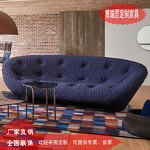  Ligne roset freehand space Ploumsofa with the same style pusher Chen Xiaochun should be selected for the designer sofa and chair