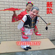 New old Han backwife performance props Zhang Zhang and Zhang people turn to show props in their early twenties