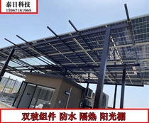Gansu Lanzhou household roof solar power generation glass plate photovoltaic 220V grid-connected system 10kw off-grid water pump