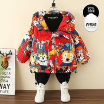 Male children Winter thick down jacket baby fashionable red New Year Tiger white duck down hooded cotton jacket