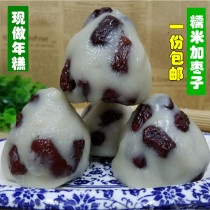 Shandong specialty glutinous rice rice cake New millet noodle sticky cake handmade glutinous rice rice cake big yellow rice noodle sticky cake hot pot