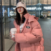 Bread clothing short anti-season down cotton-padded clothing women Korean loose autumn and winter jacket cotton-padded jacket 2021 New