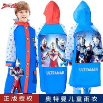 Altman childrens raincoat boys with schoolbags