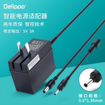  Delippo Zhongbai EZbook 2 A13 13 3 inch win10 Tablet Charger 5V3A Power supply