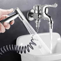  New Jiayun toilet spray gun faucet companion flushing device booster handheld toilet cleaning toilet womens washing