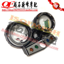 CB400 95 96 97 98 three-meter kilometer case code case case odometer instrument case cover