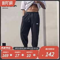  BD POWER UP knitted pure cotton sports pants mens trendy brand thin closed leggings mens loose drawstring
